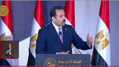 الدلتا الجديدة: أحد أكبر مشروعات التوسع الزراعي في مصر