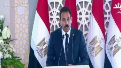 بهاء الغنام: مستقبل مصر يدرس فرصاً استثمارية في إفريقيا ويدعم الشركات المتعثرة