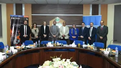 البنك التجاري الدولي يعزز التحول نحو الاقتصاد المستدام بحلول تمويل مبتكرة