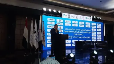 وزير التعليم العالي: البطولة الأفريقية للجامعات تعكس دور مصر في دعم التكامل داخل القارة