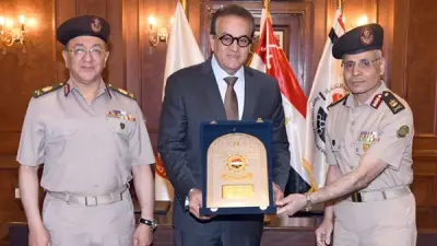 القوات المسلحة توقع بروتوكول تعاون مع الصحة وتفتتح مركز الباثولوجي