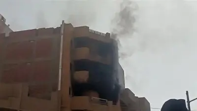 حريق شقة سكنية في ملوي بالمنيا يثير الذعر دون خسائر بشرية