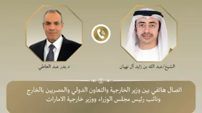 وزير الخارجية يبحث مع نظيره الإماراتي جهود خفض التصعيد ويدين استهداف محطة براكة