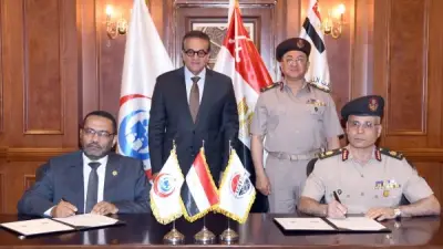 القوات المسلحة توقع بروتوكول تعاون مع الصحة وتفتتح مركز الباثولوجى