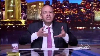 عمرو أديب يعلق على خسارة الزمالك: أنا بتاع سيراميكا مش الكونفدرالية