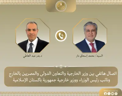 وزير الخارجية يبحث هاتفياً مع نظيره الباكستاني خفض التصعيد الإقليمي