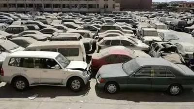 شروط دخول مزاد سيارات جمارك مطار القاهرة والفئات المحظورة