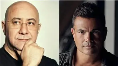 عمرو دياب يجدد تعاونه مع الشاعر بهاء الدين محمد بثلاث أغنيات جديدة