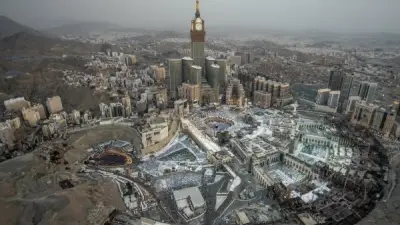 دار الإفتاء توضح أنواع التكبير في ذي الحجة وصيغته ووقته