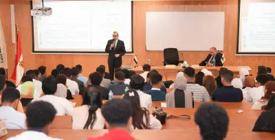الرقابة المالية توعي الشباب بأهمية الاستثمار الحقيقي في المستقبل