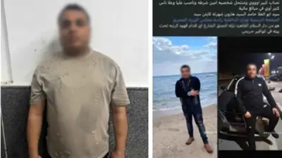 ضبط عاطل انتحل صفة أمين شرطة للنصب على المواطنين في دار السلام