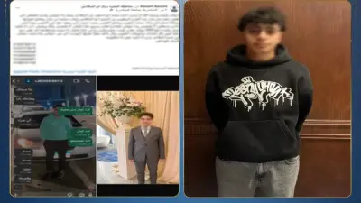 طالب أنشأ حسابات وهمية للنصب والاحتيال في حلوان
