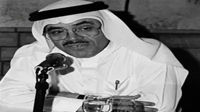 الهيئة الوطنية للإعلام تنعي رائد الصحافة السعودية محمد علي حافظ