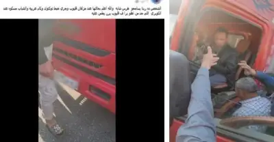 إصابة فتاة في حادث تصادم سيارة نقل مع مزلقان قطار بالقلوبية