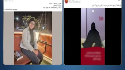 اختطاف طالبة من سنتر تعليمي.. الأمن يكشف كذب الأم ويفجر مفاجأة