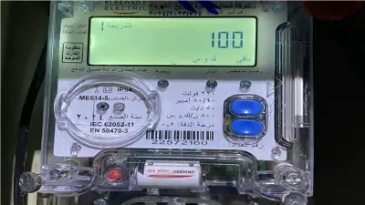 غرامة كبيرة من شركة الكهرباء عند لمس العداد.. احذر التلاعب