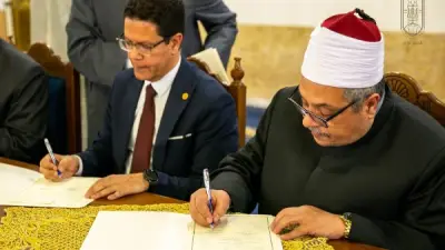 وكيل الأزهر يوقع بروتوكول تعاون مع جامعة بنها وجمعية آل محجوب
