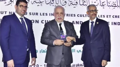 منتدى الصناعات الثقافية في المغرب يكرم الفنان أشرف زكي