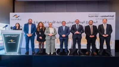 أستاذ جهاز هضمي: توطين الأدوية المناعية يعكس تطور القطاع الصحي في مصر