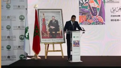 افتتاح المنتدى العربي الأول للصناعات الثقافية والإبداعية بالرباط