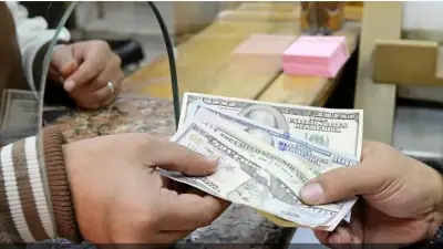 خطوات الاشتراك في التأمين لعمال المقاولات والبناء والمحاجر والملاحات