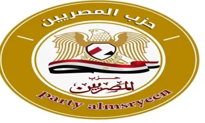 حزب المصريين: رعاية الرئيس لاحتفالية فرحة مصر رسالة ضمان اجتماعي