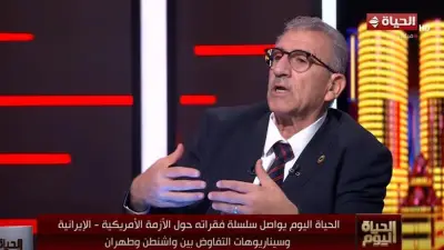 خبير عسكري: إيران في حالة قلق وتسعى لإلغاء حظر أموالها بالخارج