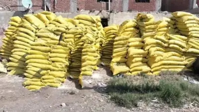 حملة مكبرة لمديرية الزراعة بالفيوم تضبط مبيدات محظورة