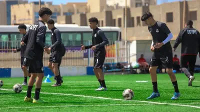 منتخب الناشئين يختتم تدريباته لمواجهة المغرب في أمم أفريقيا