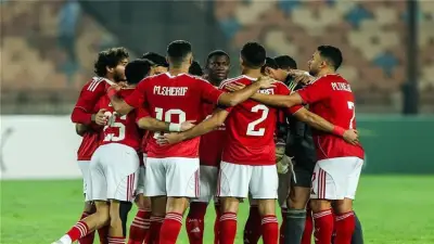 موعد مباراة الأهلي والمصري البورسعيدي في الدوري المصري والقنوات الناقلة