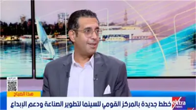 المركز القومي للسينما: العدالة الثقافية هدفنا الأساسي لدعم كل المصريين