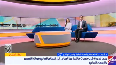 تحذير من الإجهاد الحراري: طبيب يوضح خطورة ارتفاع الحرارة حتى دون التعرض للشمس