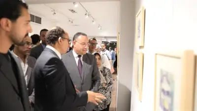 افتتاح معرض 