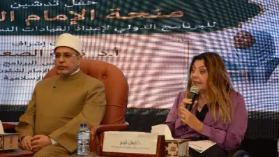 إيمان كريم: دمج ذوي الإعاقة في منحة الإمام الطيب يعزز القيادات النسائية