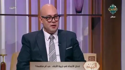 أستاذ علم اجتماع: دلع الأجداد للأحفاد تعويض عن قسوة الماضي