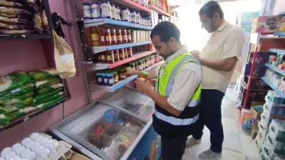 ضبط ربع طن لانشون فاسد ومنتجات غذائية منتهية الصلاحية في الوادي الجديد