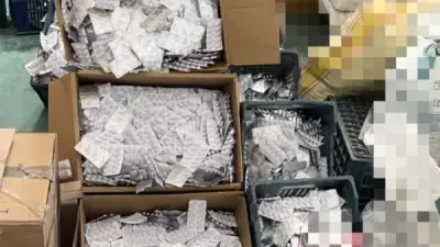ضبط كيان مخالف بالسادات ينتج مكملات غذائية مغشوشة