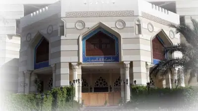 الأزهر يمنع التدخين في مقراته حفاظاً على السلامة العامة