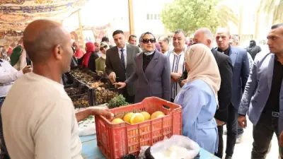 محافظ الوادي الجديد تتفقد مبادرة معًا ضد الغلاء وتكرم مدربي سيسكو