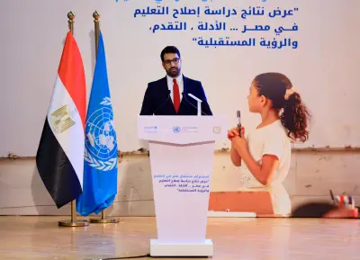 تحول حقيقي وإصلاح متسارع: نتائج دراسة جهود إصلاح التعليم في مصر