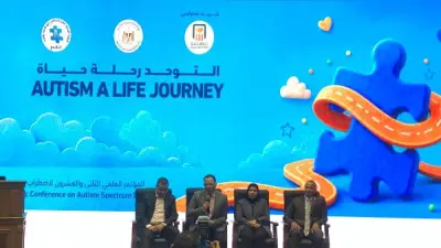 مؤسسة اللؤلؤة تنظم فعاليات متنوعة لدمج ذوي الهمم في مطروح