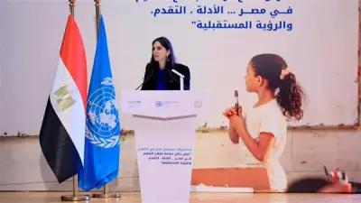 اليونيسيف تعلن دعمًا بمليون دولار لتطوير التعليم الرقمي في مصر