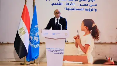 محمد عبد اللطيف يكشف تفاصيل رؤية مصر لتطوير التعليم في مؤتمر استشراف المستقبل