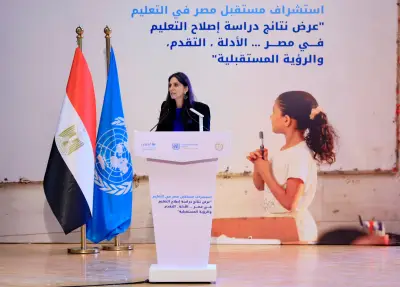 ممثلة يونيسيف في مصر توضح أولويات الفترة القادمة لإصلاح التعليم