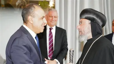 وزير الخارجية يلتقي أسقف الكنيسة القبطية بلندن ويؤكد على الوحدة الوطنية