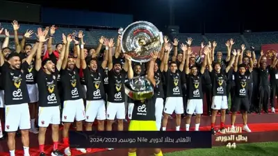 سيناريو تتويج الأهلي بدرع الدوري المصري في جولة الحسم الأربعاء