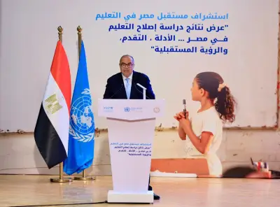 محيي الدين: مصر حققت تطورًا كبيرًا في مؤشرات العملية التعليمية