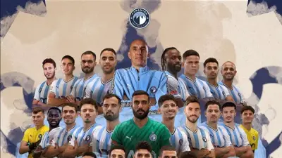 تتويج بيراميدز بالدوري المصري لأول مرة: السيناريو الكامل