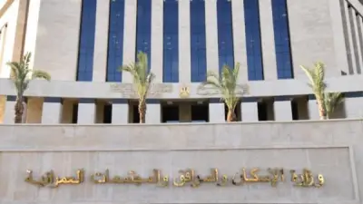 تسليم أراضي بيت الوطن للمصريين بالخارج في قنا الجديدة يونيو المقبل