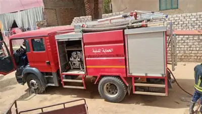 إخماد حريق منزل بالخارجة بسبب ماس كهربائي دون إصابات